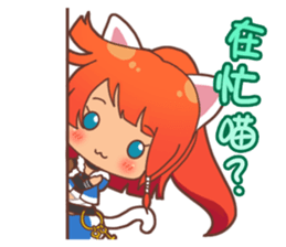 HA ZERO - Shama sticker #12178878