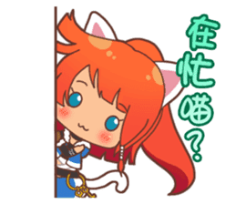 HA ZERO - Shama sticker #12178878