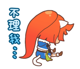 HA ZERO - Shama sticker #12178879