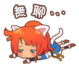 HA ZERO - Shama sticker #12178880