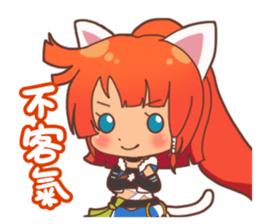 HA ZERO - Shama sticker #12178891