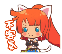 HA ZERO - Shama sticker #12178891