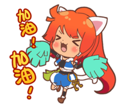 HA ZERO - Shama sticker #12178892