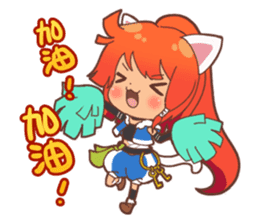 HA ZERO - Shama sticker #12178892