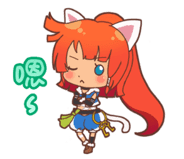 HA ZERO - Shama sticker #12178896