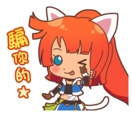 HA ZERO - Shama sticker #12178897