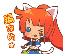 HA ZERO - Shama sticker #12178897