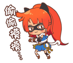 HA ZERO - Shama sticker #12178904