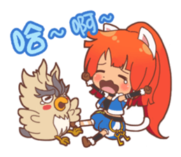 HA ZERO - Shama sticker #12178908