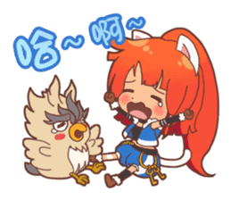 HA ZERO - Shama sticker #12178908