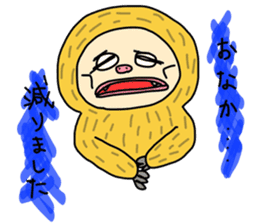 Sloth , loose of Motchi of have everyday sticker #12179031