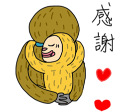 Sloth , loose of Motchi of have everyday sticker #12179036