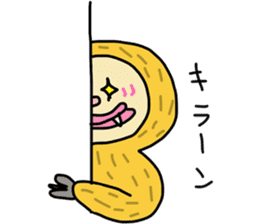 Sloth , loose of Motchi of have everyday sticker #12179040
