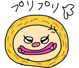 Sloth , loose of Motchi of have everyday sticker #12179047