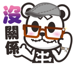 Kurukuma -Daily 2 sticker #12179111