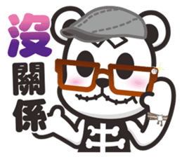 Kurukuma -Daily 2 sticker #12179111