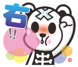 Kurukuma -Daily 2 sticker #12179112