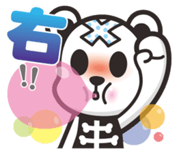 Kurukuma -Daily 2 sticker #12179112