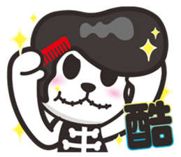 Kurukuma -Daily 2 sticker #12179116