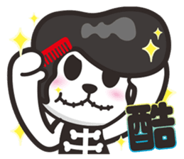 Kurukuma -Daily 2 sticker #12179116