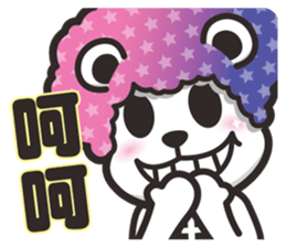 Kurukuma -Daily 2 sticker #12179120
