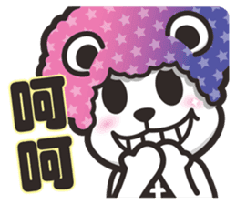 Kurukuma -Daily 2 sticker #12179120