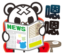 Kurukuma -Daily 2 sticker #12179121