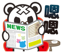 Kurukuma -Daily 2 sticker #12179121