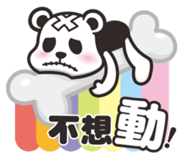 Kurukuma -Daily 2 sticker #12179122