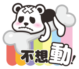 Kurukuma -Daily 2 sticker #12179122