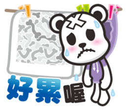 Kurukuma -Daily 2 sticker #12179124