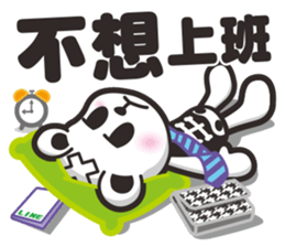 Kurukuma -Daily 2 sticker #12179125