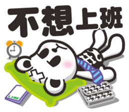 Kurukuma -Daily 2 sticker #12179125