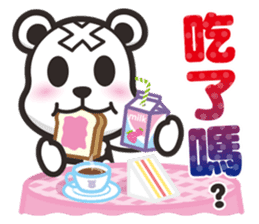 Kurukuma -Daily 2 sticker #12179127
