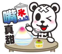 Kurukuma -Daily 2 sticker #12179133