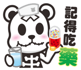 Kurukuma -Daily 2 sticker #12179139