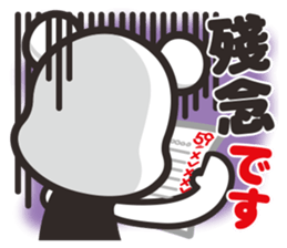 Kurukuma -Daily 2 sticker #12179142