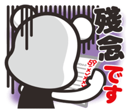 Kurukuma -Daily 2 sticker #12179142