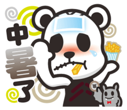 Kurukuma -Daily 2 sticker #12179149