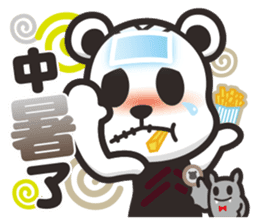 Kurukuma -Daily 2 sticker #12179149