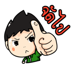 Mr.Motor sticker #12179475