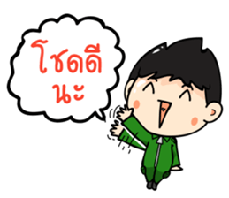 Mr.Motor sticker #12179478