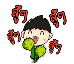 Mr.Motor sticker #12179492