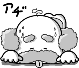 papipupepon21 sticker #12179671