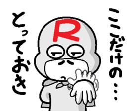 papipupepon21 sticker #12179675
