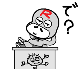 papipupepon21 sticker #12179676