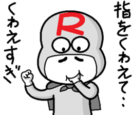 papipupepon21 sticker #12179678