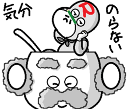 papipupepon21 sticker #12179679