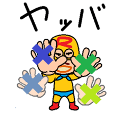 papipupepon21 sticker #12179681