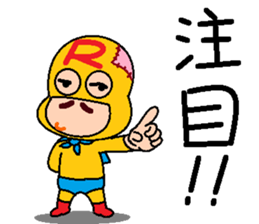 papipupepon21 sticker #12179682